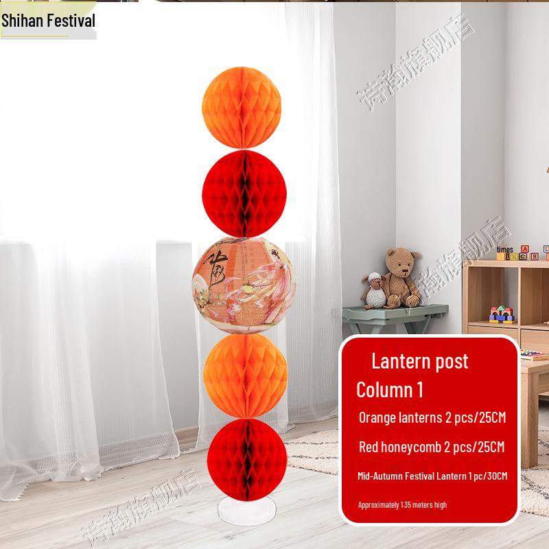 Mid-Autumn Festival Honeycomb Ball Pillar for National Day Mall Decor