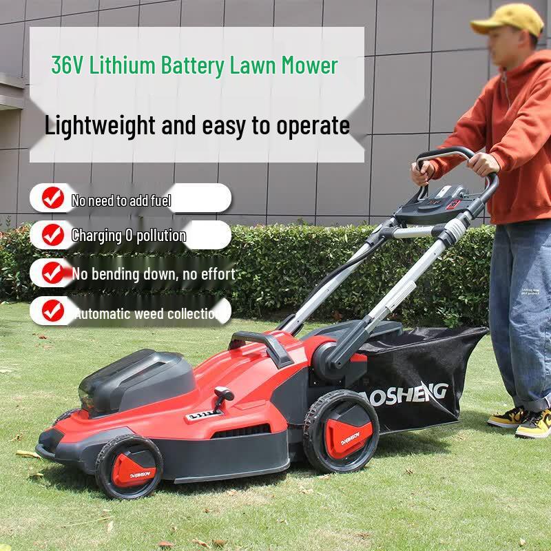 AOSHENG Cordless Electric Push Lawn Mower