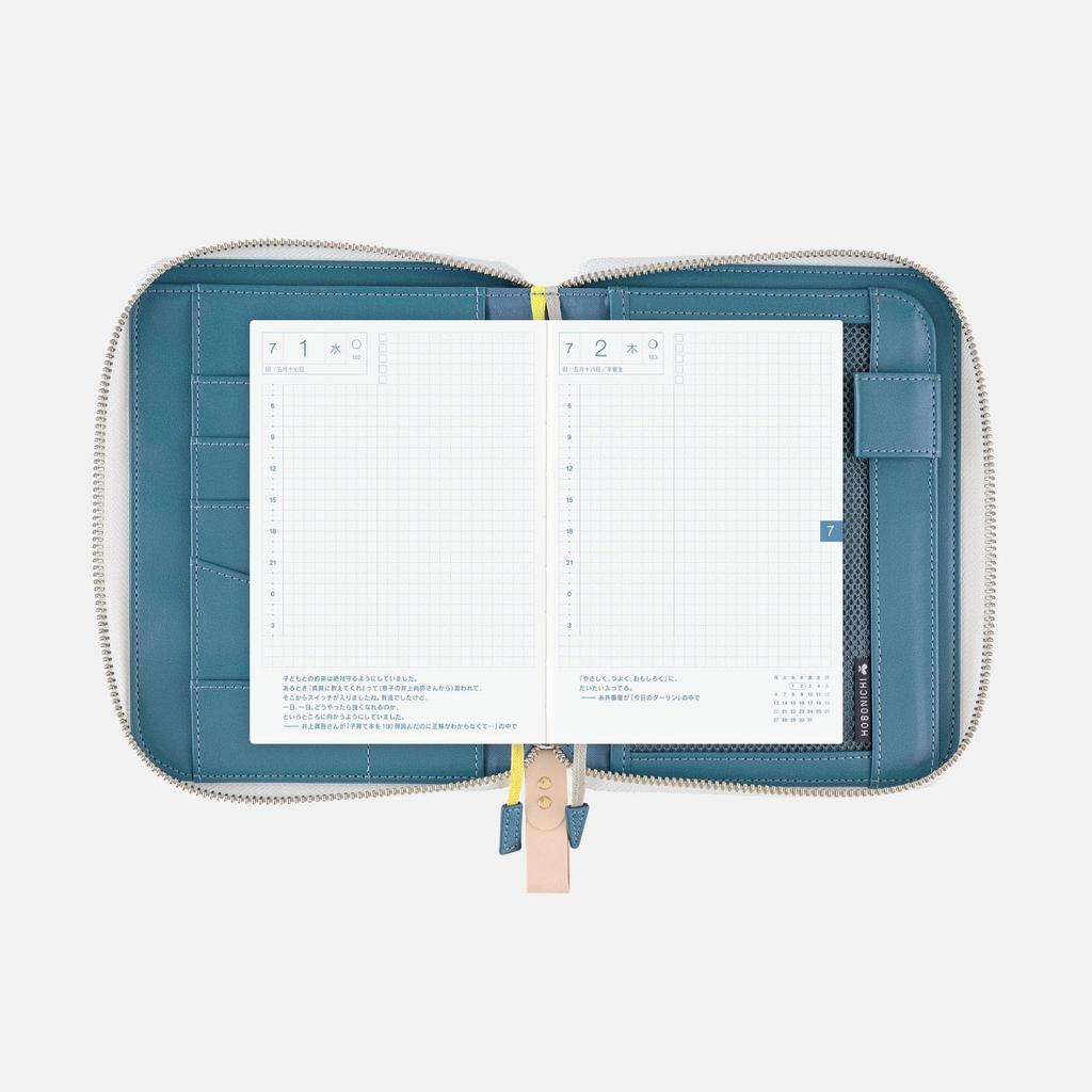 Hobonichi Techo Original Notebook Cover by Mina (A6) Perhonen/aalto