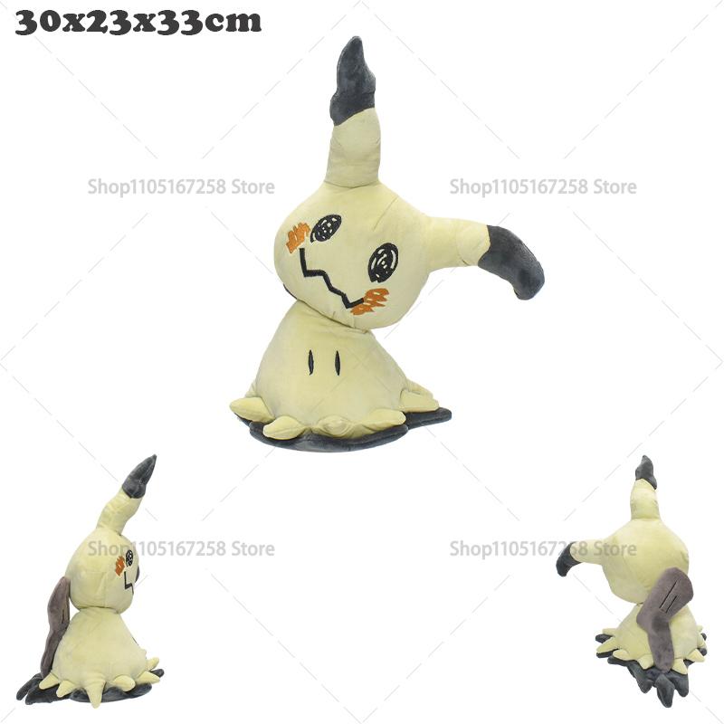 soft Plush Shiny Charizard Ho-Oh Shiny Riolu Sprigatito Galarian Ponyta Raichu Anime Stuffed Toy Doll Gift for Children