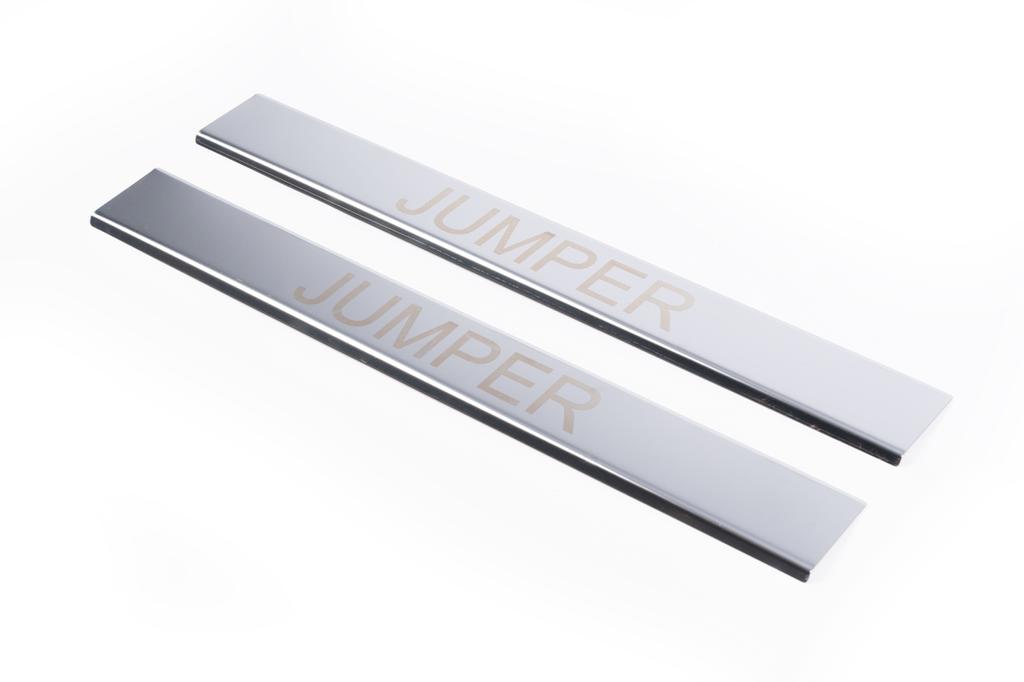 Door Sill Trims Carmos (2 Pcs, Stainless Steel) for Citroen Jumper 2007-2025