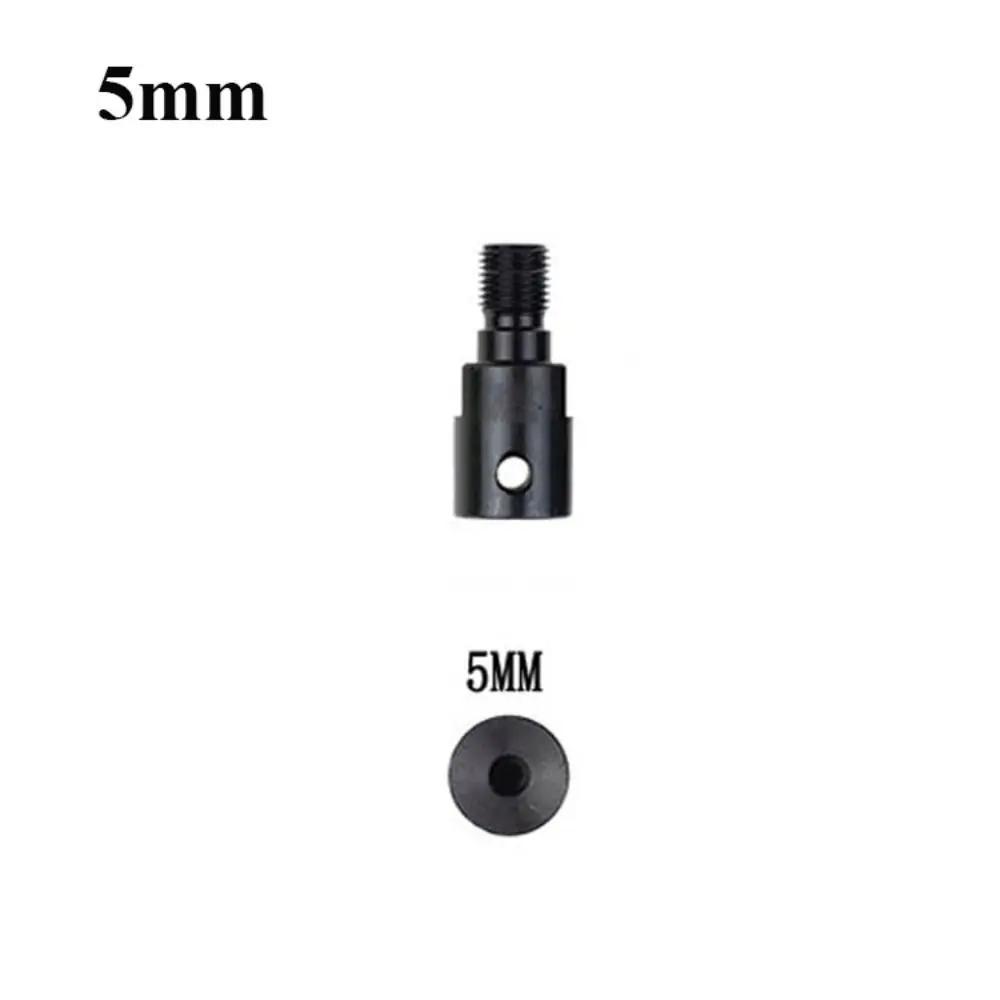 5mm/6mm/6.35mm Motor Shaft Coupler Practical Saw Blade Coupling Joint Connector Chuck Adapter Electric Drill Accessories