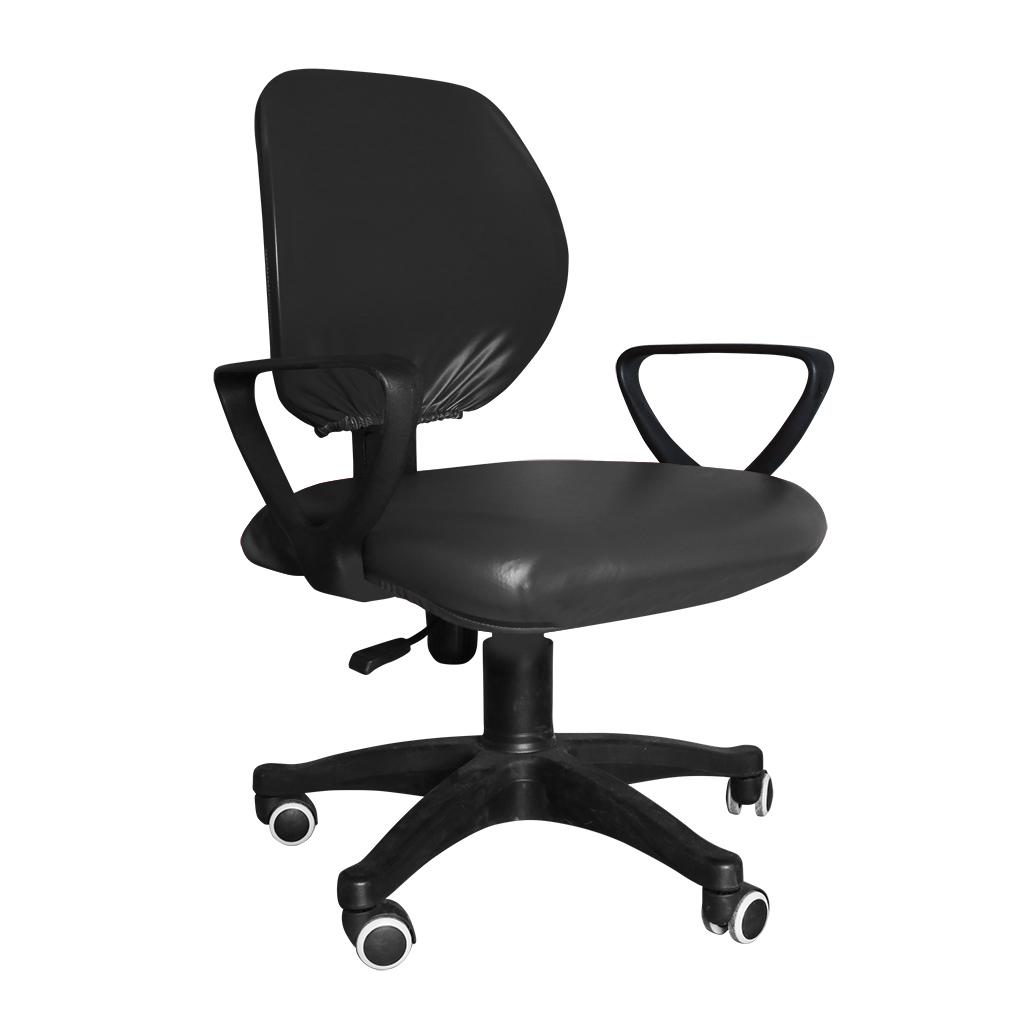 Leather Slipcover Computer Split Office Chair Covers Waterproof