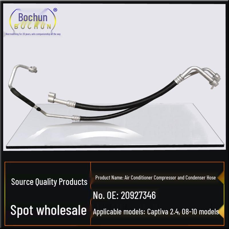 Chevrolet 08 Captiva 2.4L A/C Compressor Condenser High & Low Pressure Hose Accessories