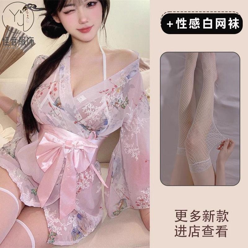 Sexy Underwear Japanese Embroidered Kimono Set Bow Belt Sexy Temptation Flirting Hot Uniform