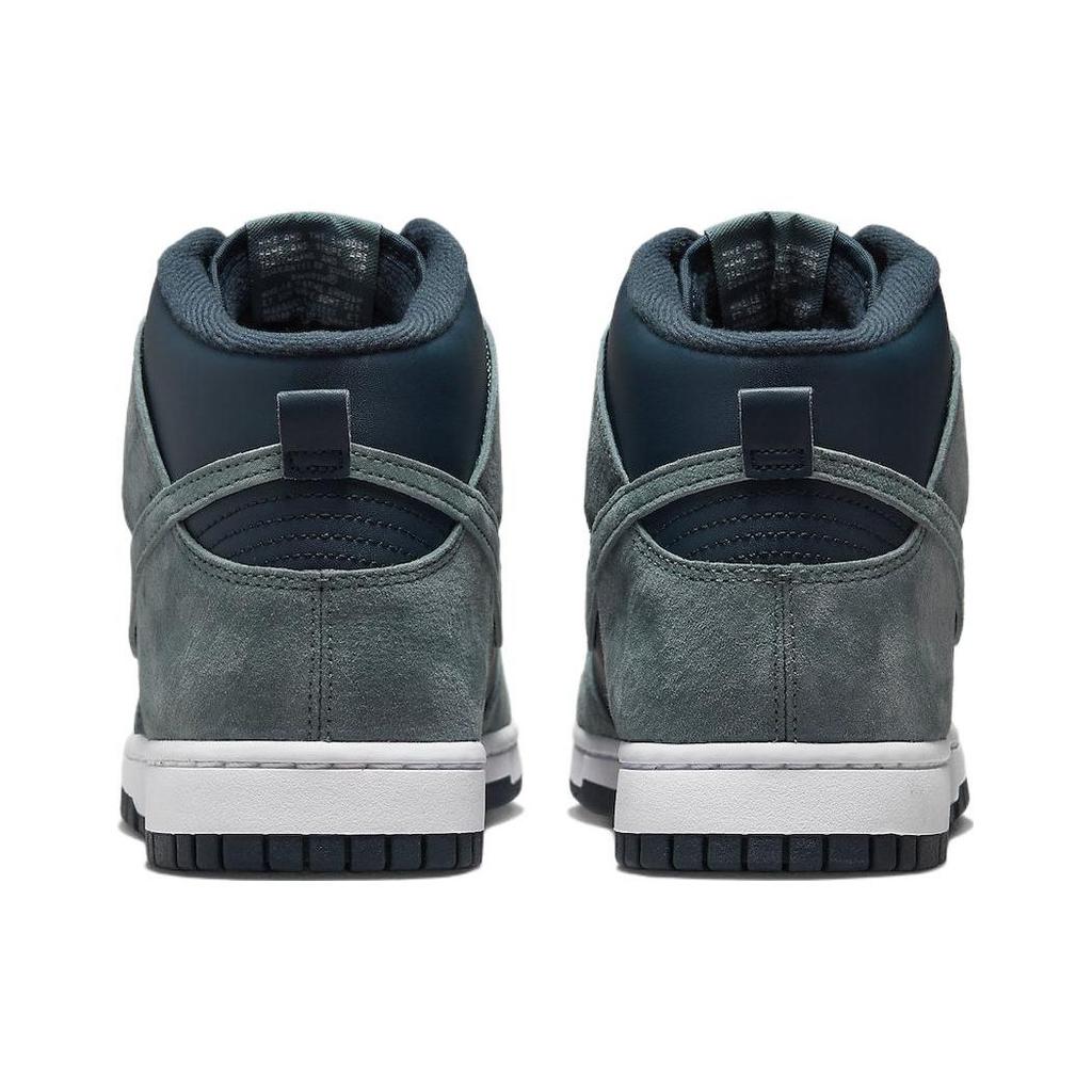 Nike Sneakers Uomo Dunk High Armory Navy Blu Petrolio Ardesia DQ7679-400