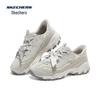 Skechers Women's Retro Thick Sole Dad Shoes 150863