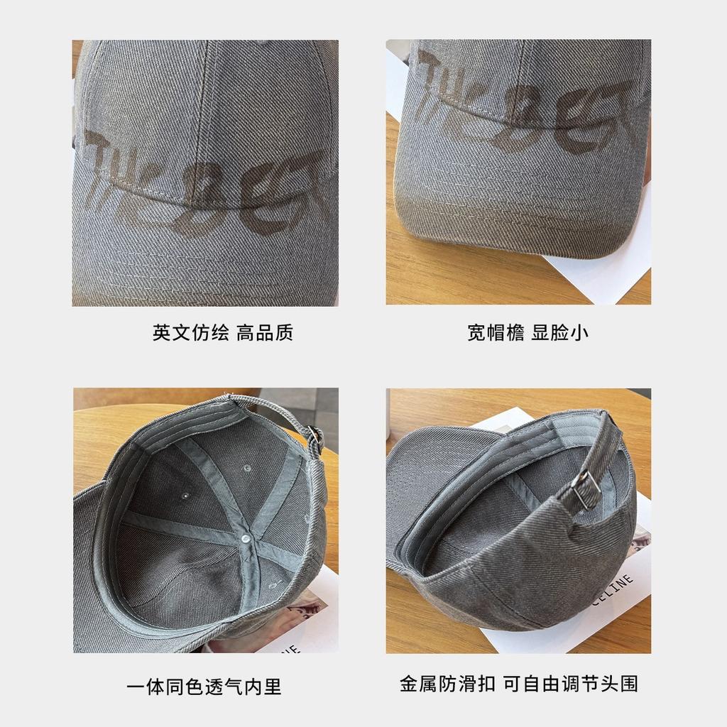 Retro washed old letter baseball cap female wide brim big head circumference showing face small soft top cap male