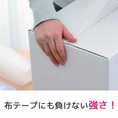 3M Tartan Gum Bandă Bandă de ambalare 48mm x 49m Pachet 10 role 301T-4849-10R