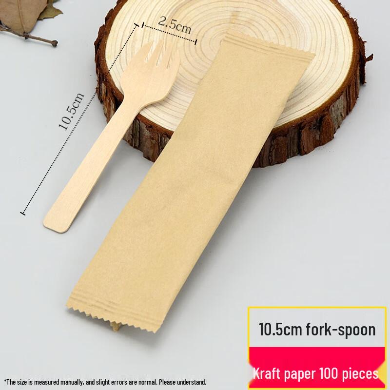 Биоразлагаемые десертные ложки-вилки из багассы