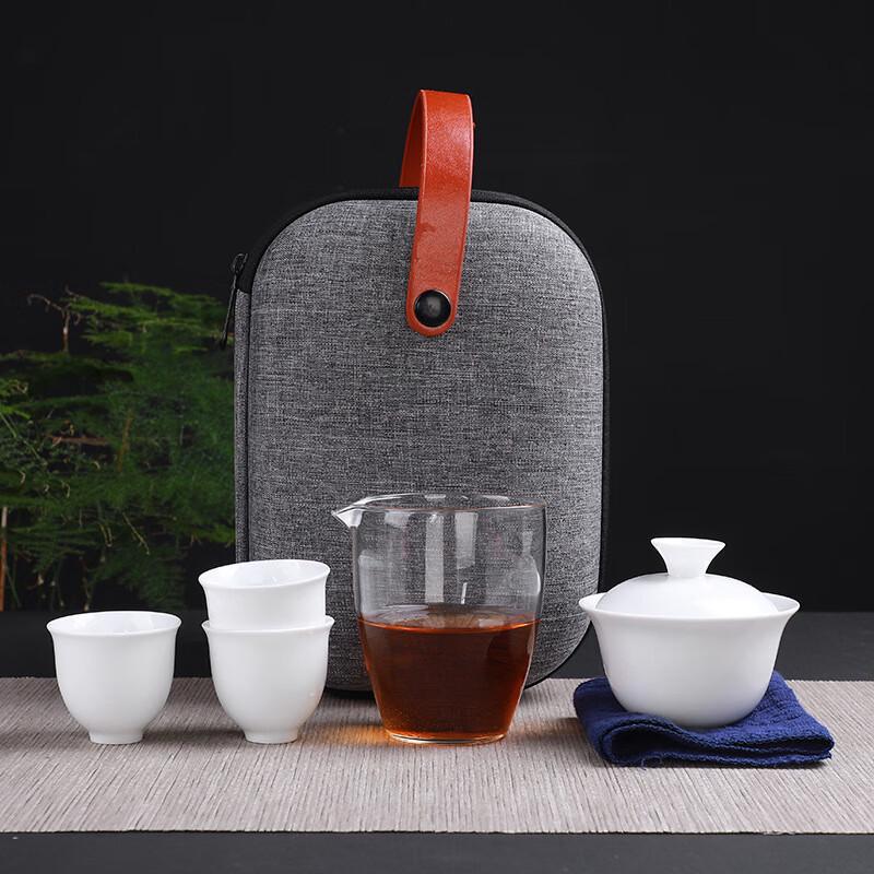 Aiqi Yixuan A1 White Porcelain Travel Tea Set