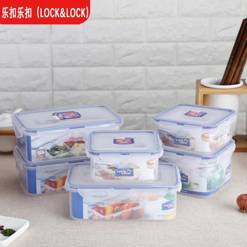 LOCK&LOCK Plastic Lunch Box Set