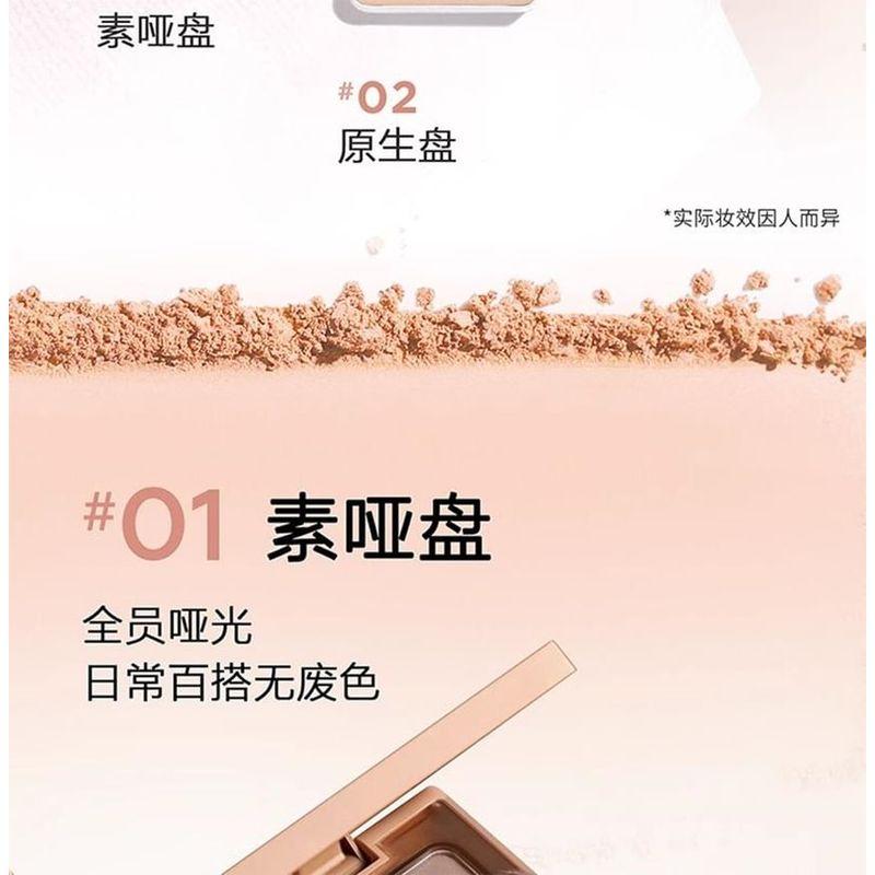 Everbab - Elegante Matte Lidschattenpalette - 2 Typen