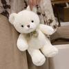 30CM Hug Bear Doll Super Soft Pillow Teddy Bear Cute Bear Doll Plush Toy  Home Living Room Bedroom