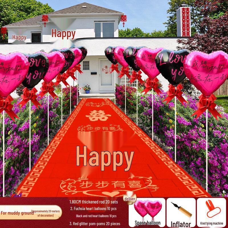 Outdoor Wedding Aisle Balloons - Double Happiness Yard Decorations