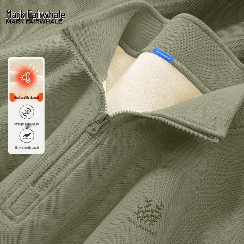 Mark Fairwhale Men's Fleece Half-Zip Stand Collar Sweatshirt