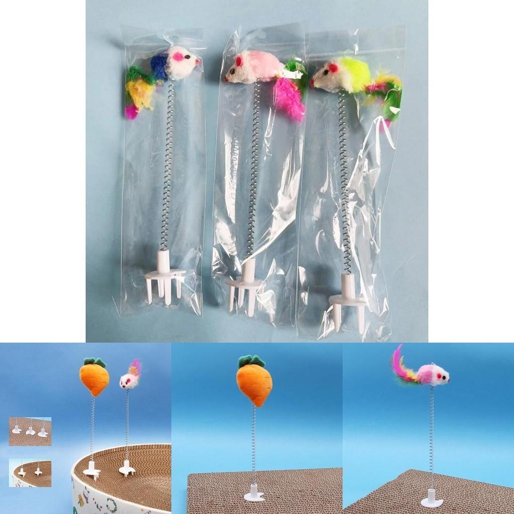 Durable Plastic Cat Scratching Board Toy Fun And Engaging Random Colors Or Carrot) Perfect For Your Feline Friend