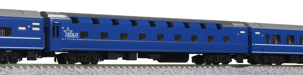KATO N rozchod pražcový expres řady 14 sada železničních modelů osobního vozu "Sakura/Hayabusa/Fuji" 6vozový 10-1800