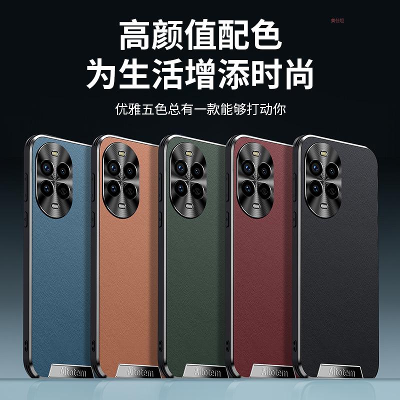 Applicable To Huawei Nova13pro Mobile Phone Case Business Lens All-inclusive N0va13 Anti-drop No13 Male Por Leather Case