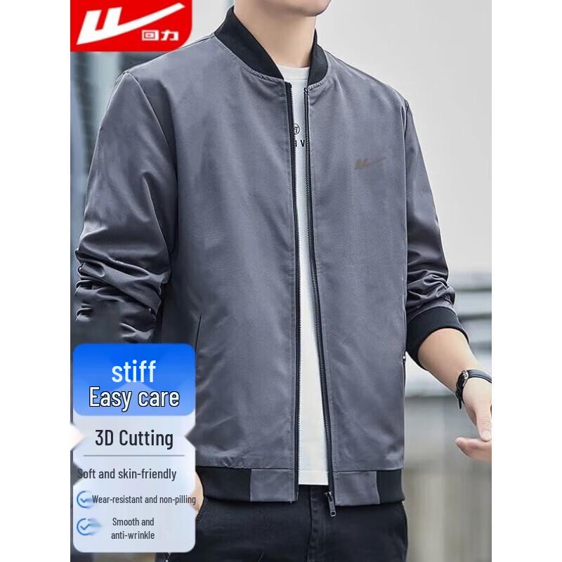 Warrior 2025 Men's Solid Color Stand Collar Baseball Jacket
