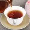 Menghai Old Arbor Ripe Puer Tea 357g Traditional Craft Vintage Ecological