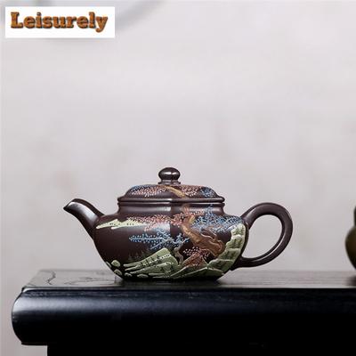 Teteras Antiguas de Arcilla Púrpura Yixing de 220ml Pintadas a Mano de Arcilla Olla de Barro de Mineral Crudo Barro Púrpura Hervidor para Preparar Té Suministros para Juego de Té Zisha