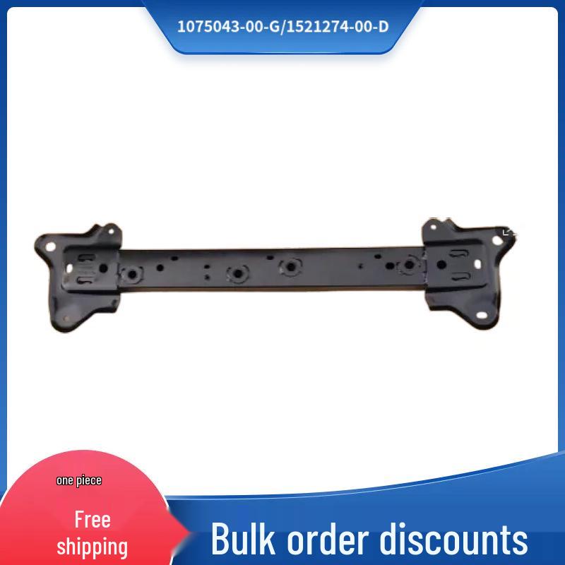 

Tesla M3/MY Battery Pack Crossbeam 21-25 Compatible (1075043-00-G/1521274-00-D) Please inquire for details