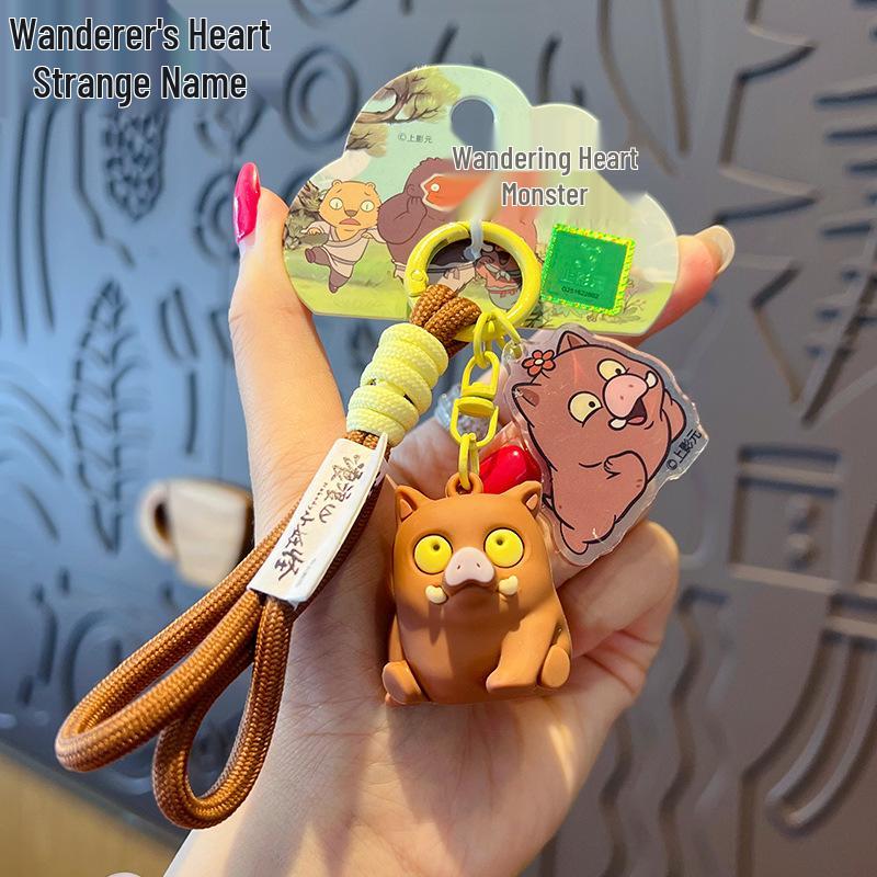 Langlang Mountain Couple Pig Goblin Plush Keychain Pendant - Creative & Cute Backpack Ornament