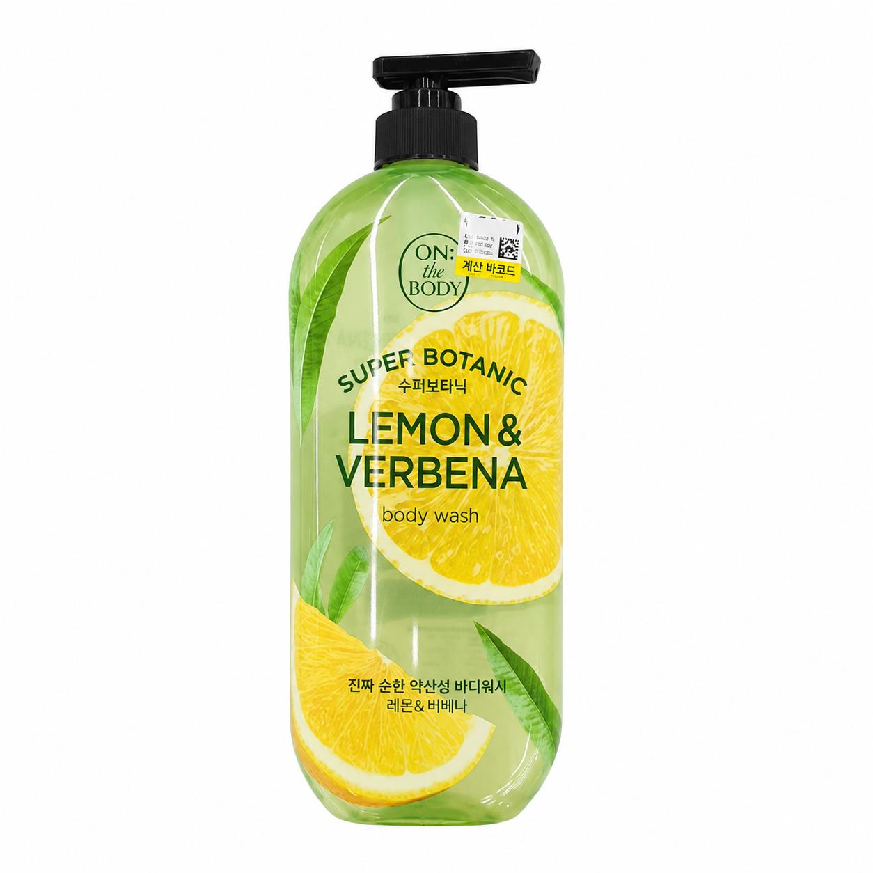 OntheBody Super Botanic Lemon & Verbena Body Wash 900g