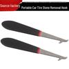 Car Tire Stone Hook: Cleaning & Stone Removal Tool for Tire Care
