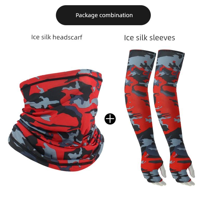 Outdoor Sun Protection Mask, Ice Silk Scarf, Men's Neck Gaiter, Women's Neck Scarf, Summer Thin Style, Cycling Bicycle Neck Protector