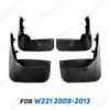 For Benz S-class W221 W222 S300 S350 S450 S500 Mudguards S-class W221 W222 Mud- Flaps Car Fenders Auto Accessories 2008-