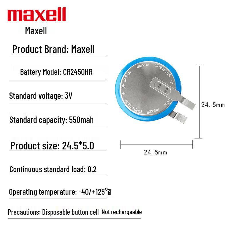 Maxell CR2450HR-T23 3V Button Battery for Tire Pressure Gauge