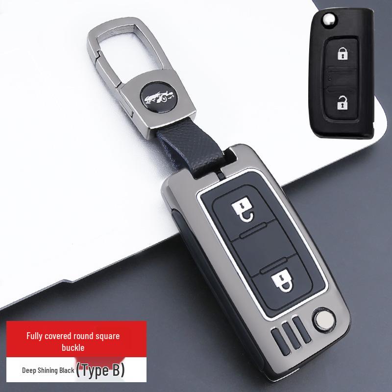 Foton Toano Key Case for Shengtu GTL, EST Truck, Monpace Van, Savana Car - Shell Bag with Buckle