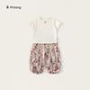 Children's Clothing Girl Two-piece Set with Flowing Fungus Edge, Short Sleeved Mosquito Proof Pants, Girls' Summer Set