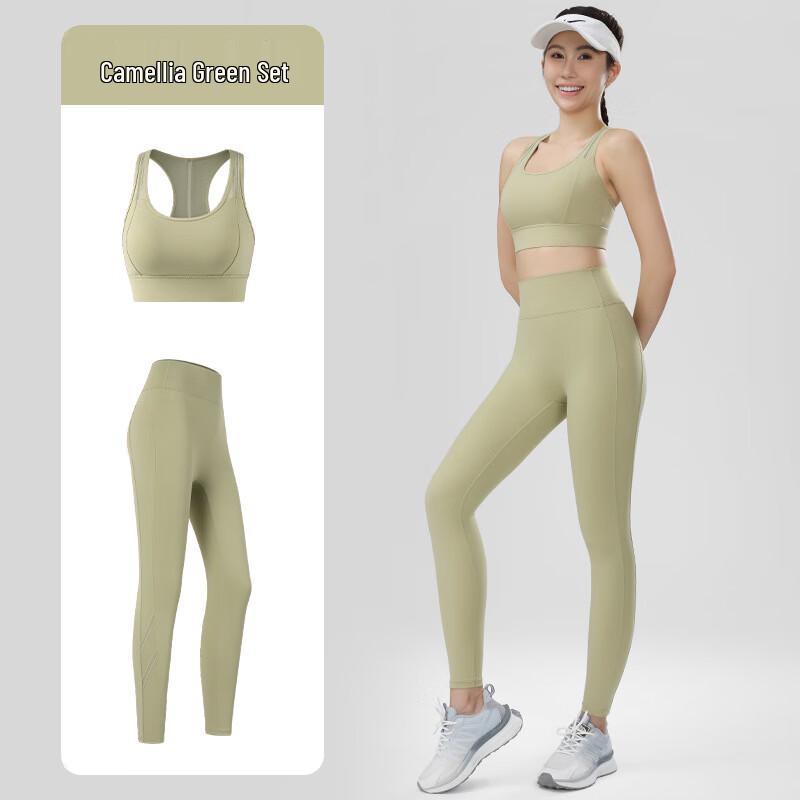 Женский спортивный комплект из двух предметов для йоги и спорта XL