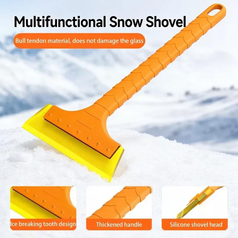Schneeschaufel aus Silikon-Kuhsehnenmaterial zur Schneeräumung, multifunktionaler Schneeschaber für Autos und Schneebürste zur Reinigung