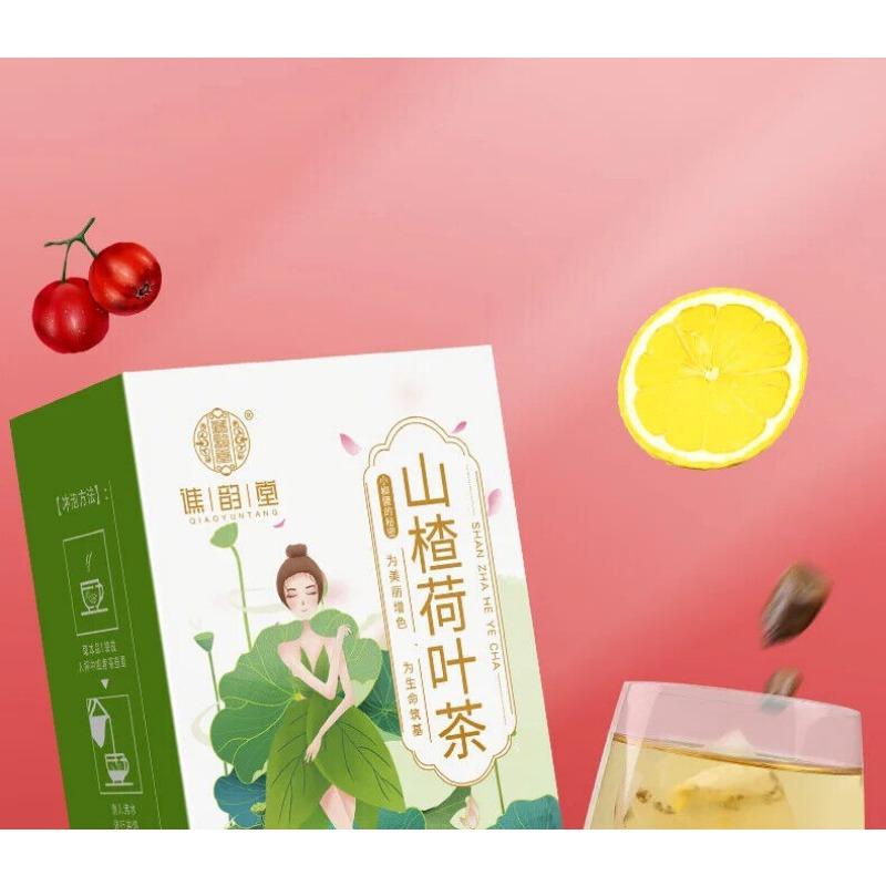 Hawthorn Lotus Leaf Tea Healthy Herb Tea Bag 120g