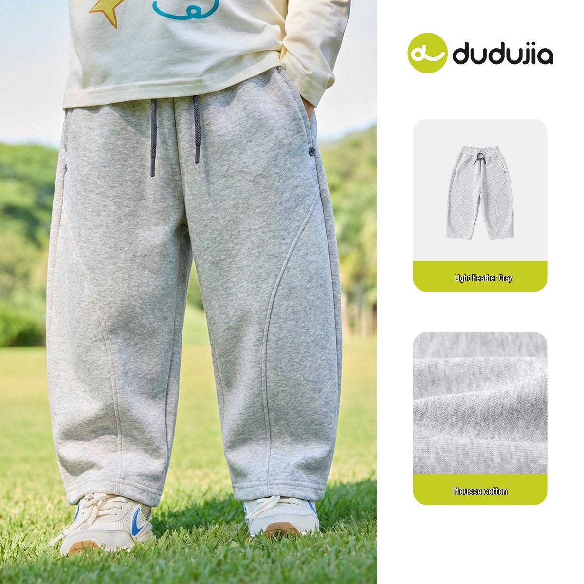 Dudujia Kids  Curved Knife Pants – New Spring Arrival: Boys & Girls Casual Sports Pants 100cm