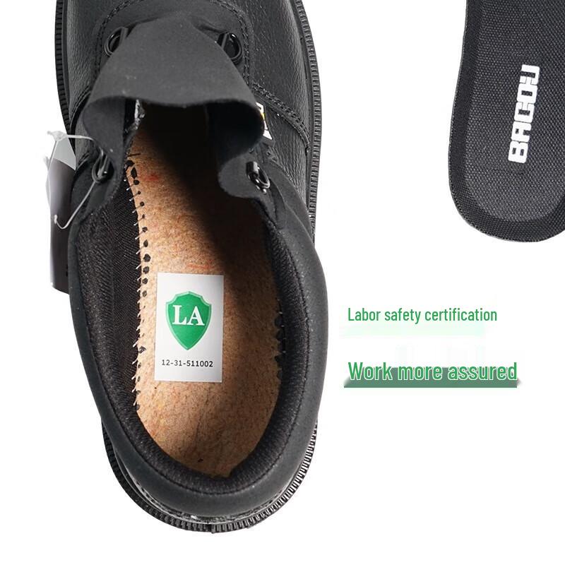 Honeywell SHBC00102 Protective Leather Safety Shoes 5260₽