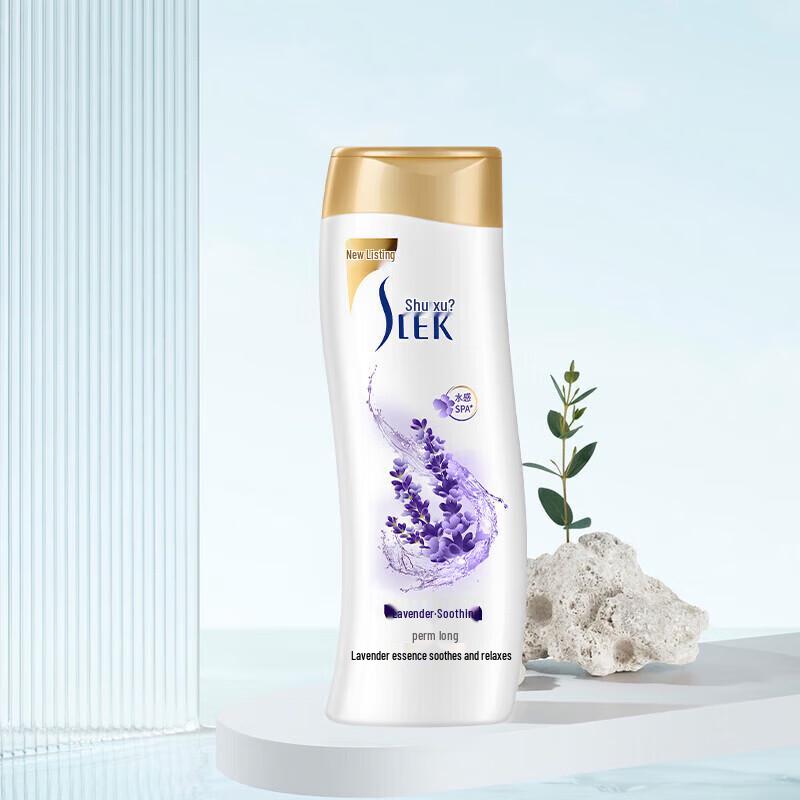 

Shu Lei Lavender Soothing Shower Gel