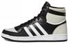 adidas originals Top Ten Black White FZ6021