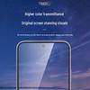 Smorss Ultra-Narrow Bezel Screen Protector for Huawei Enjoy 90 Pro Max (2-Pack)