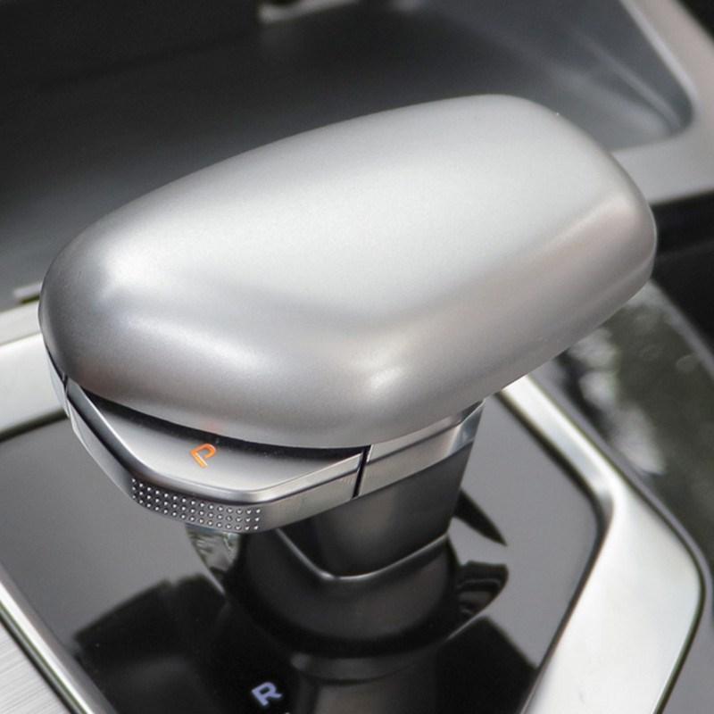 Car Gear Shift Ball Cover,Handle Brake Cover,For Geely Tugella,Xingyue,FY11,