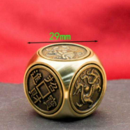 Zodiac Luck and Wealth Brass Fidget Cube: Eight-Sided Rotating Spinner