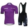 Event Cycling Suit Unisex Road Bike Quick-Drying High-elastic Cycling Pants Mountain Road Bike 2026 Summer Breathable Cycling Suit Set