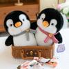 Süßer Schal, Mond, Pinguin-Stofftier, Acht-Zoll-Puppe, Puppe, Aquarium-Souvenir