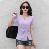 Irregular-cut Crop-top Short-sleeved T-shirt for Women In Summer, Stylish and Trendy, Young-looking, Fashionable and Slim-fit Women's Top