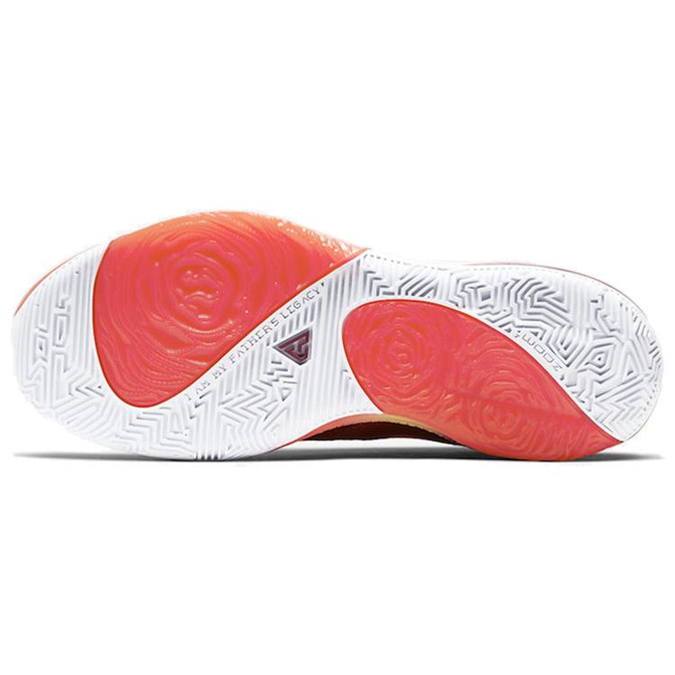 Nike Zoom Freak 1 'Opening Night' BQ5422-600