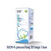 Lishen Sterile Medical Cotton Swabs